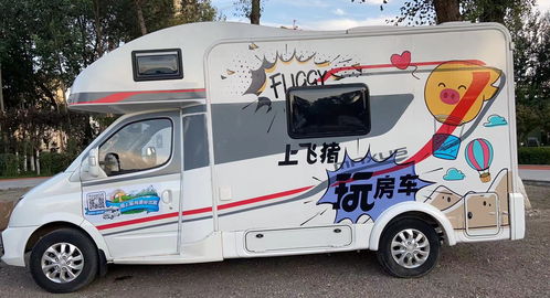 五一假期催熱租車市場 飛豬租車 減免商家年費(fèi),合力抓住市場機(jī)會尋增量