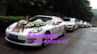 重慶商務車租賃指南 別克、奔馳9座車型任您選，重慶永鼎租車服務介紹