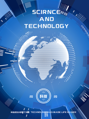 科技數(shù)字化圖片在線制作 圖司機引領數(shù)字內(nèi)容創(chuàng)作新潮流